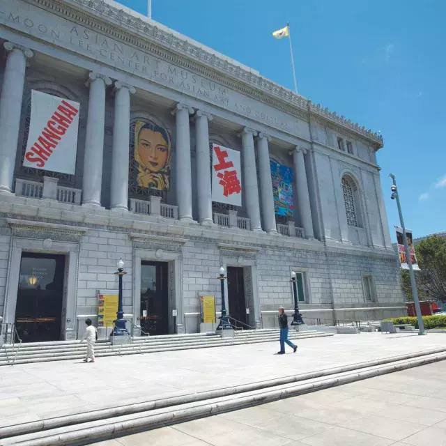 Exterior of the Asian Art Museum in San Francisco.