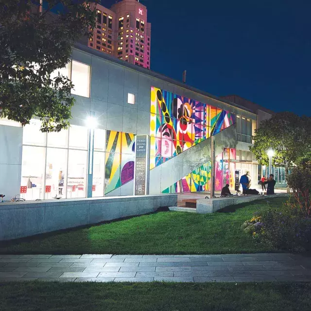 Exterior of Yerba Buena Center for the Arts at night.